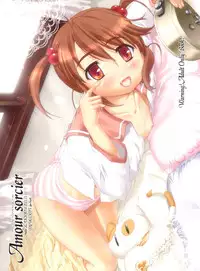 (Puniket 24) [Studio Rakkyou (Takase Yuu)] Amour Sorcier (Sakura Taisen 3)