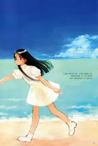 [INKPOT (Oyari Ashito)] SUPPLEMENT 2