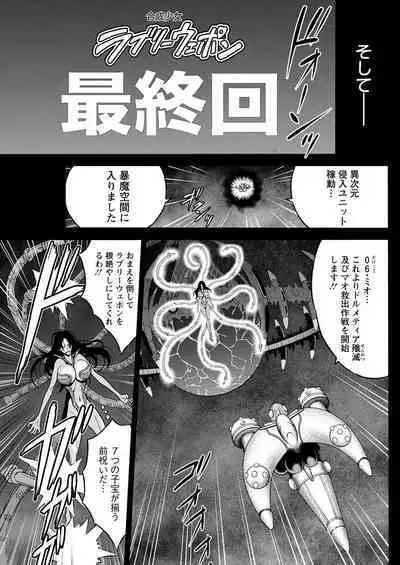 Action Pizazz 2022-11