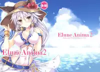 (C90) [Marvelous Grace (Tateha)] Elune Anima 2 (Granblue Fantasy)