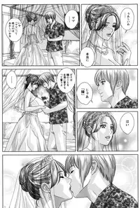 Action Pizazz 2014-04