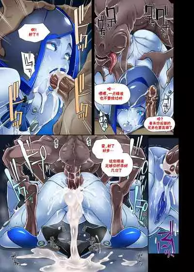 Subverse: The Hatchery