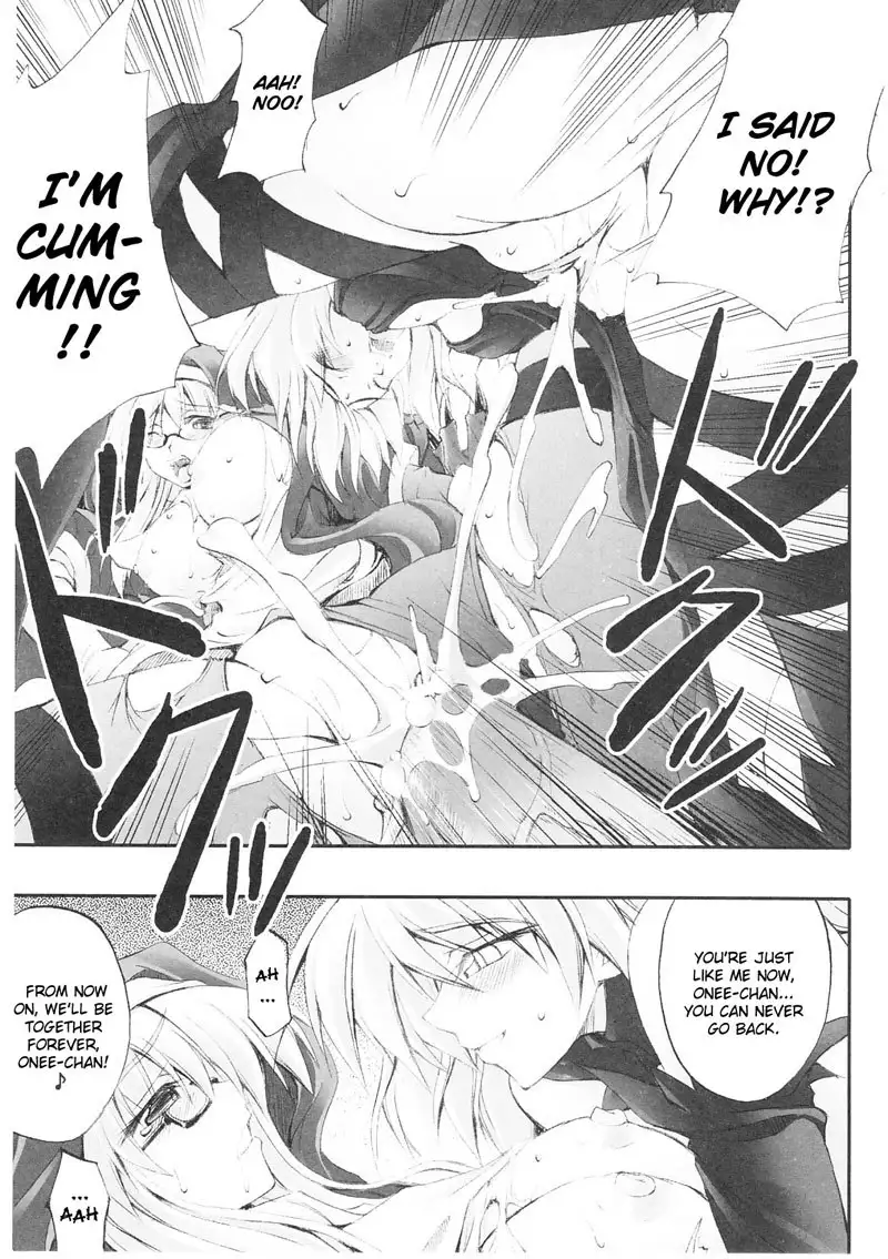 Slave Heroines Vol1 - CH8