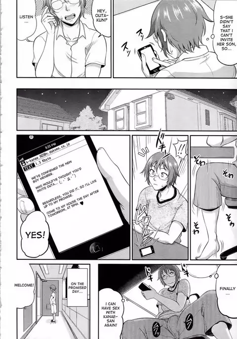 Enjo Kosai chapter 2