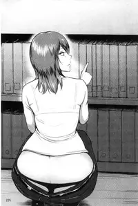 [bifidus] Kimi o Sasou Uzuki Ana [Chinese]