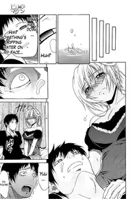 [Ozaken] Believe Machine Ch. 1-4 + Gaiden [English] [The Lusty Lady Project]