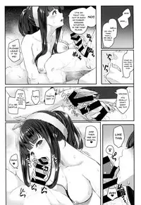 (COMIC1☆11) [Pale Scarlet (Matsukawa)] Jasmine to Jessica to | Jasmine and Jessica and (Granblue Fantasy) [English] {Doujins.com}