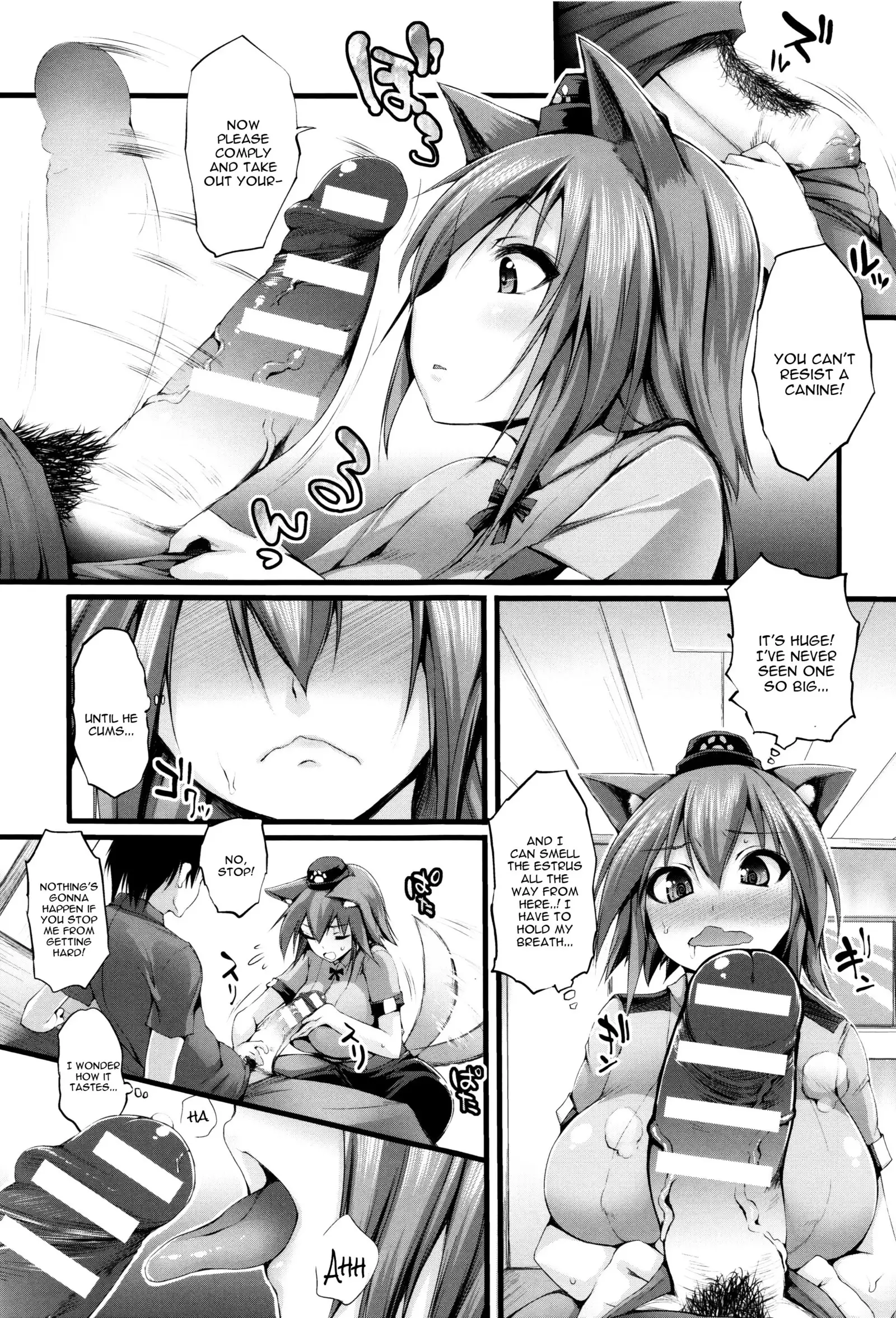 Sakusaku Meat Pie Ch. 1-3, 5, 7