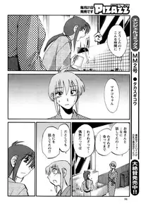 Action Pizazz 2014-04