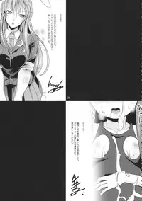 (Kouroumu 9) [Nekonokone, TLG (Takeyuu, bowalia)] Udon no Zu (Touhou Project)