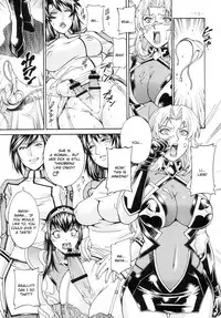 (C81) [C.R.C (Don Shigeru)] Final Prison (Kangoku Senkan) [English] =Kusayanagi=