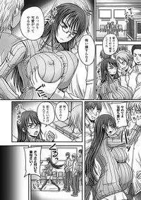 [Nozarashi Satoru] Zettai Kousei Onna Kyouyu Rinka [Digital]