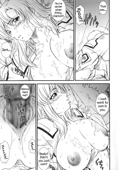 Kinoko Tsuushin 2 | Mushroom Signal 2