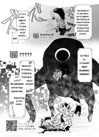 [02 (Harasaki)] Emono Friends -KALIVION- (Kemono Friends) [English] [Digital]