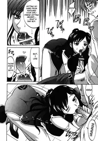 [Takaoka Motofumi] F-Mode [English] [Sei-Jin, Yoroshii, Amaimono]