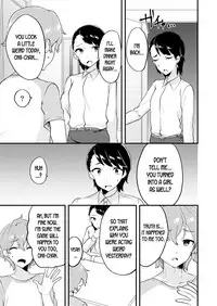 [Soranosuzume] Nyotaika Kyoudai ~Kyoudai de Oppai no Yawarakasa ga Chigau tte Honto!?~ (Henshin? Irekawari? Watashi no Karada… Dou Nacchatta no?) [English] [desudesu]