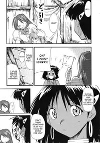 (C68) [Studio Kimigabuchi (Kimimaru)] Chou Gaina Matsuri (Various) [English] [SaHa]
