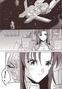 [St. Rio (Kitty, Ishikawa Ippei)] SEED 3 (Mobile Suit Gundam SEED)