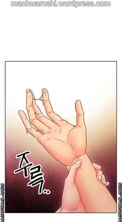 [Neck Pilllow] Stepmother Friends Ch.60/? [English] [Hentai Universe] NEW! 10/12/2021