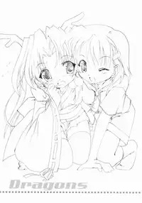 [Hina Purin (Ikuta Takanon)] Takanon Ikuta's The Little Good News! 3