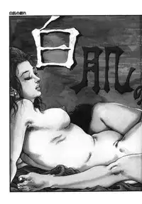 [Kasama Shirou] Kasama Shirou Sakuhin Dai Ichi Shou Kifujin Gari