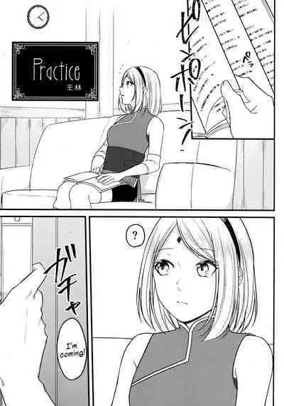 Darling Pinky Bottle