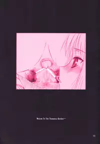 (C65) [Dieppe Factory (Alpine)] DIRTY FINGERS (Tsukihime)