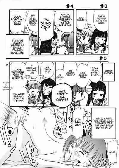 Kamirenjaku de Chuugakusei! | Middle schoolers at Kamirenjaku!