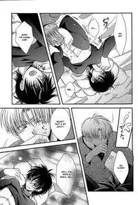 [BG Libido (Nyarochiko)] Ore no Goten ga Kawaikunai Hazu ga nai. | There’s No Way My Goten isn’t Cute (Dragon Ball Z) [English] [gotendo]