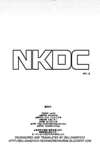 NKDC Vol. 2