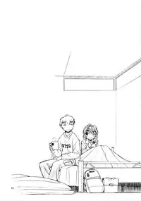 (C67) [MANITOU (Nakajima Rei)] Ready Steady Go! (Sexfriend)