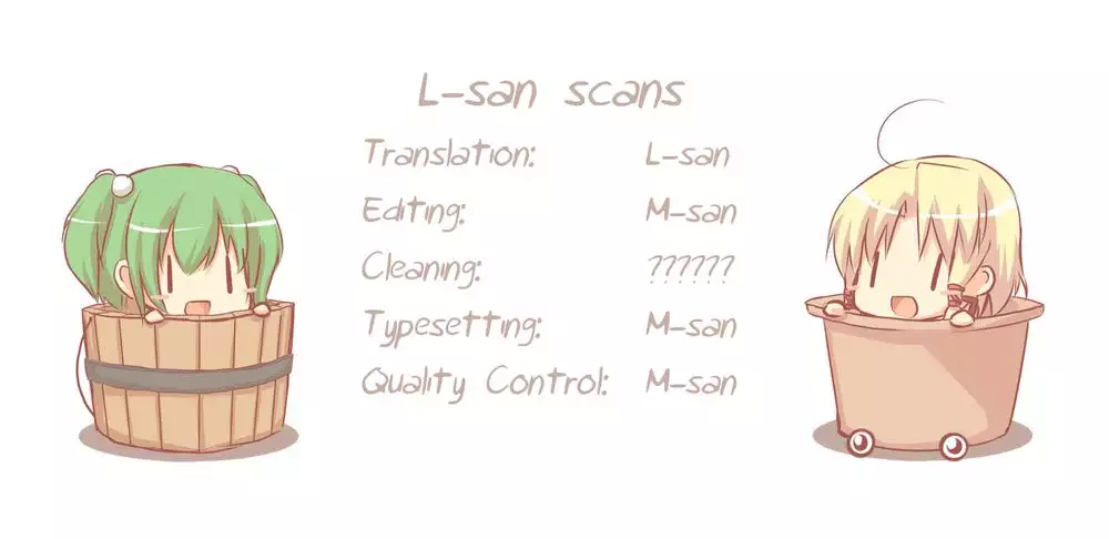 Isuzu Breast Training Journal