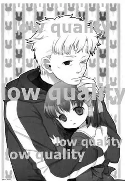 (C81) [Nankotsu Age Rice (kyo1)] Yawaraka na Kizuato (Fate/Zero)