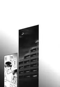 (C88) [AquaDrop (Mikami Mika)] Oyasumi Sex am4:00 [Chinese] [CE汉化组]