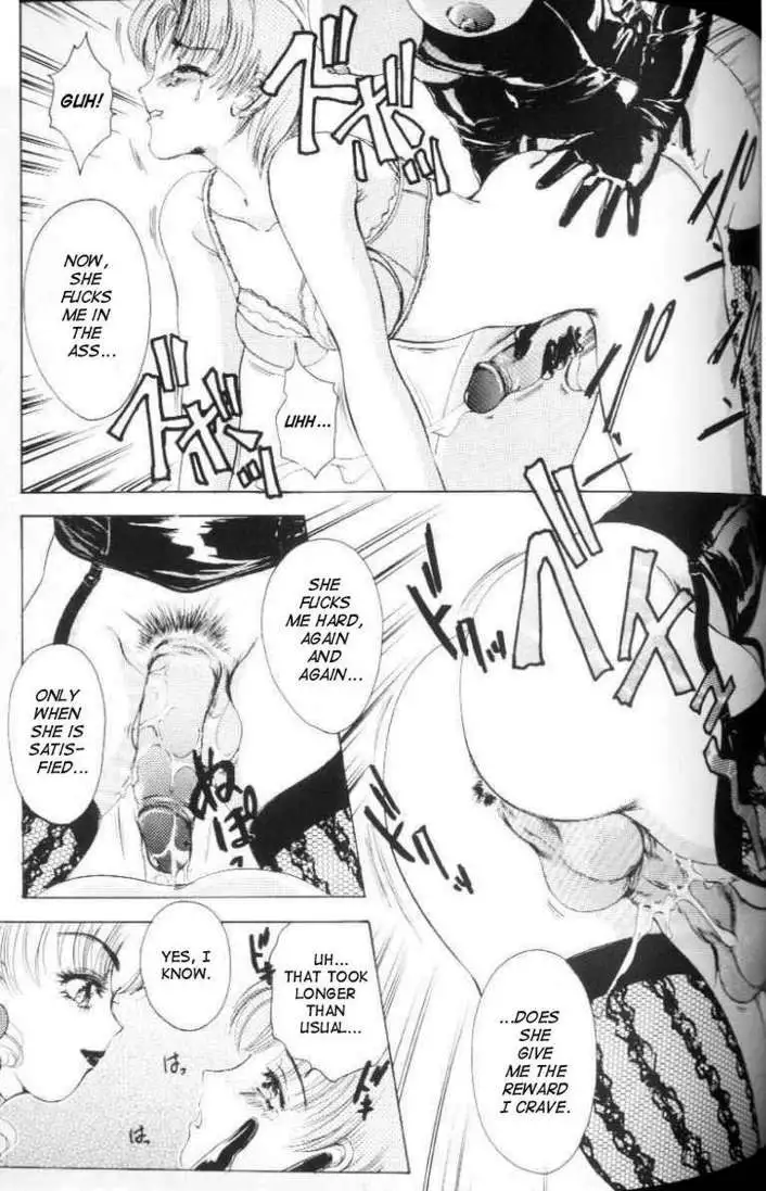 TS I Love You vol1 - CH14