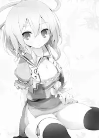 [Usotsukiya (Oouso)] Gensou Kutsushita Bon -Sen- (Touhou Project) [English] =LWB= [Digital]