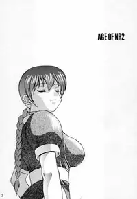 [Little Cheat-ya] Age of Nr 2 (King of Fighters)
