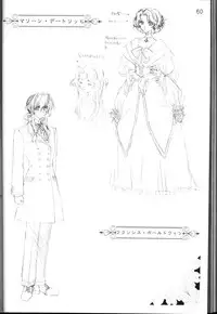 [CARNELIAN] CARNELIAN vol.3 D~Sono Keshiki no Mukou Gawa~