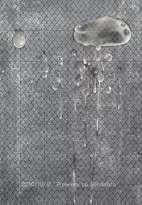 (SPARK9) [Ajinomoto (Natsuhara Saike)] Endless Match (Street Fighter)