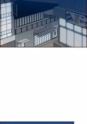 Never too late 63-71