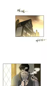 Perfect Half Ch.1-24 (English) (Ongoing)