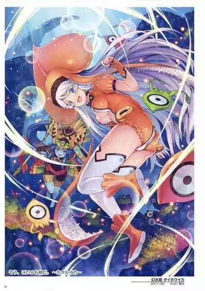 WIXOSS ART Material V