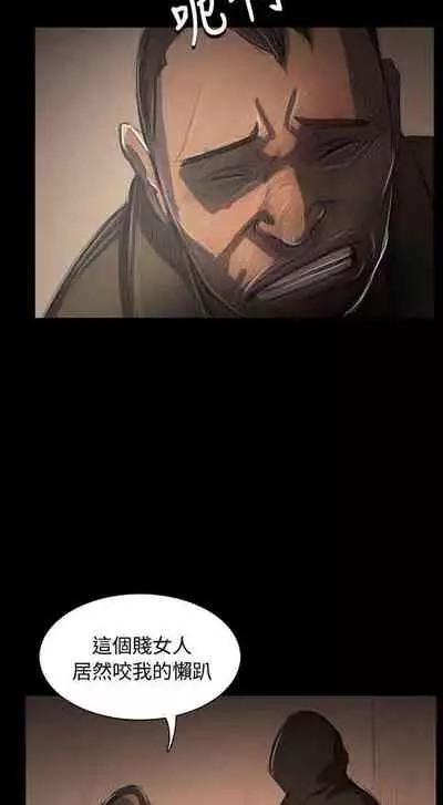 姐姐 1-66