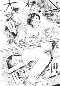 [H-magic] Hataraku Oneesan - Working Woman