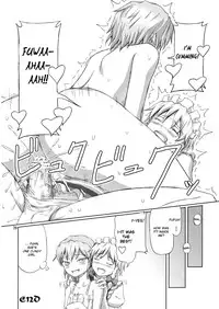 (C74) [.7 (DAWY)] Futanari Sakuya-san (Touhou Project) [English] [biribiri]