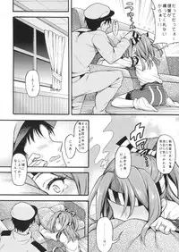 (COMIC1☆13) [Uousaohkoku (Uousaoh)] Zuihou to zuho x2 suryu? (Kantai Collection -KanColle-)