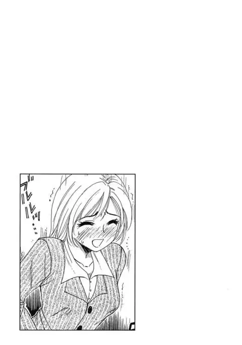 21 Ji no Onna ~Newscaster Katsuki Miki~ 1