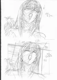 BibleBlack バイブルブラック 虎の穴購入特典 原画_レイアウト資料集