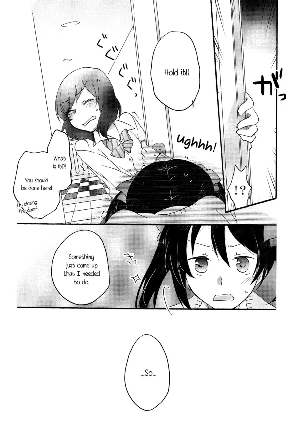 Private Tsunderation Round 2