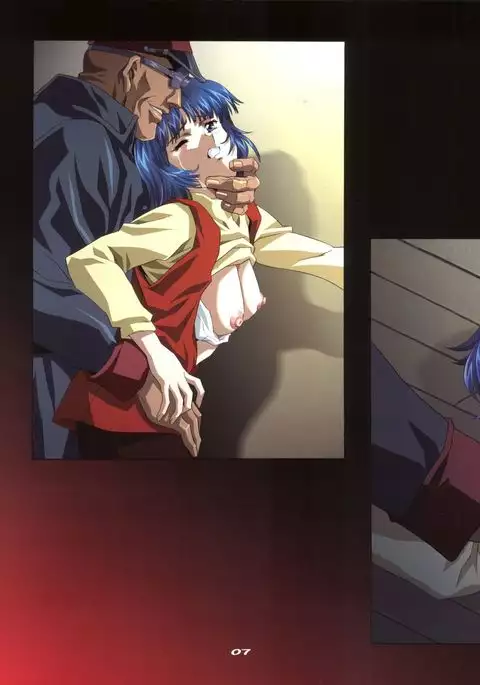 GUNKERO